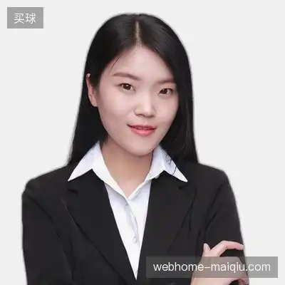 潘美
