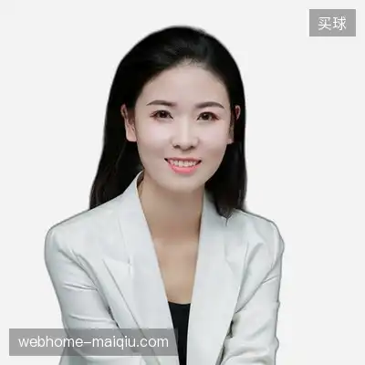 汪承